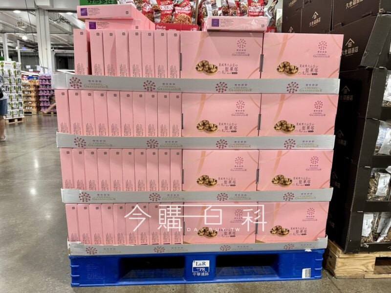 新品完整情報 