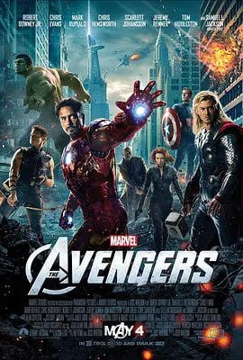 复仇者联盟 The Avengers (2012)导演