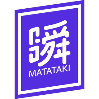 Matataki Telegram Group Link