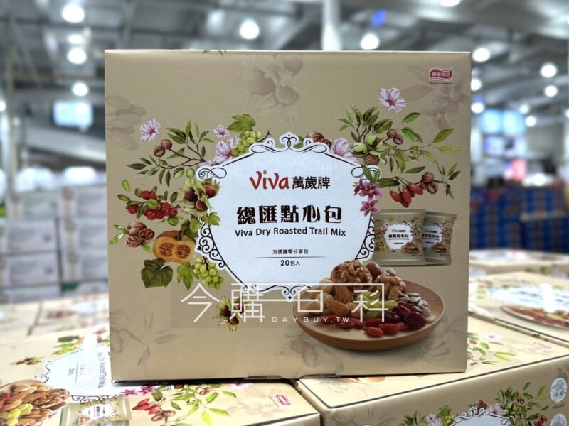 優惠情報看這裡 