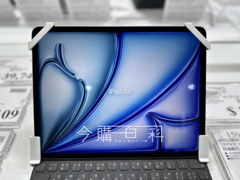 新品情報看這裡 