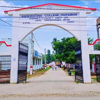 Rk College Madhubani