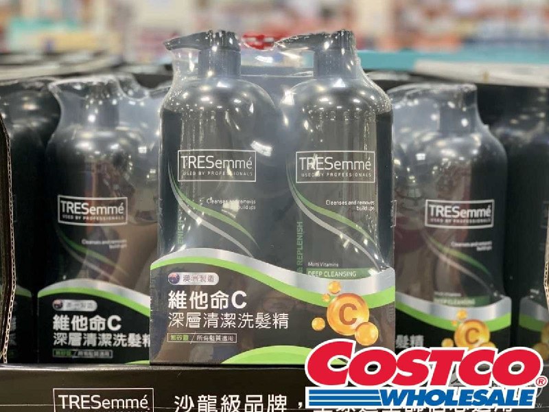 好用的TRESEMME深層清潔洗髮精Costco再次上架了，這次有壓頭，終於不用整罐拿起來倒了