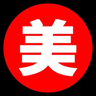 Telegram profile photo for 吃瓜群众12307国产精选视频
