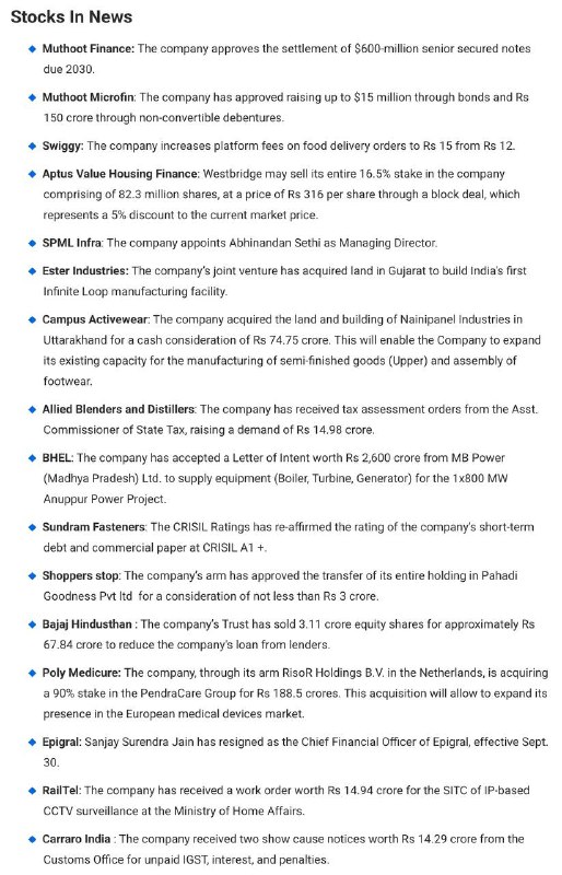 STOCKS TO WATCHSTOCKS TO WATCH