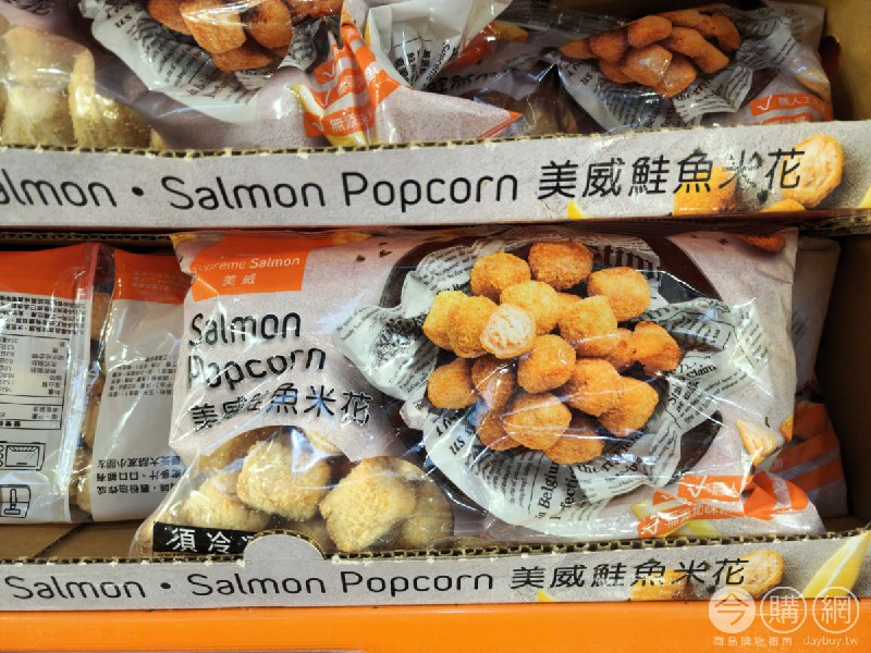 多圖完整情報 