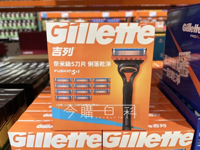 優惠完整情報 