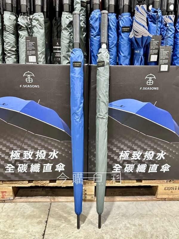 新品情報連結 