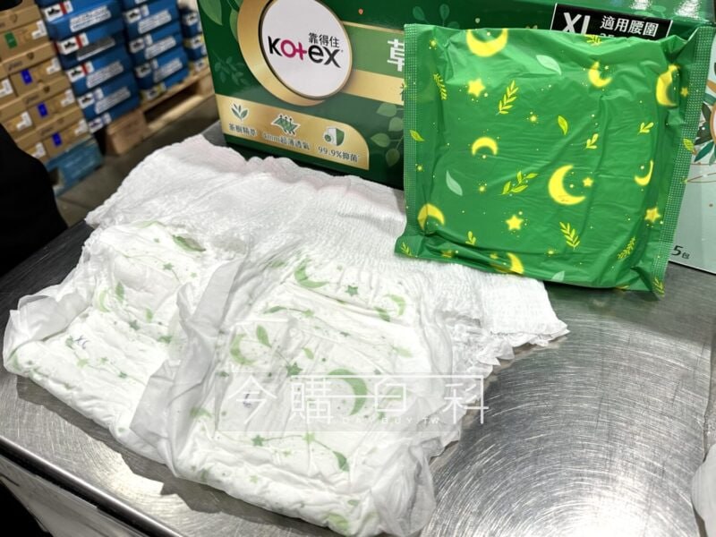 【Costco商品推薦💖】靠得住草本抑菌褲型衛生棉🌿  好市多超值包裝36入，📌單片不到18.6元!!賣場目前有L、XL尺寸，(M號可線上購買)🛒 量大擋不住? 睡覺總擔心經血滲漏弄髒床單？ 靠得住超熱銷的夜用褲型衛生棉，現在好市多有獨家草本抑菌款！超適合囤貨，讓你睡得安穩又放心🛏✨ 🔥 價格超親民，單片不到18.6元，全市場最低價6折！買一組立馬省下400元以上💫 超級輕薄，腰圍只有1mm、中央只有4mm！比夜用衛生棉還薄，彈性、服貼又透氣，夏天也穿得住🌿🌸 添加抗菌成分，特別適合私密處容易濕悶敏感的你，敏感肌也OK的保護力~🤰 待產包的孕媽咪也很推薦，彈性又好又服貼，舒適貼身更安心#好市多 #靠得住 #夜用褲型衛生棉 #女性健康 #經期安心【Costco商品推薦💖】靠得住草本抑菌褲型衛生棉🌿  好市多超值包裝36入，📌單片不到18.6元!!賣場目前有L、XL尺寸，(M號可線上購買)🛒 量大擋不住? 睡覺總擔心經血滲漏弄髒床單？ 靠得住超熱銷的夜用褲型衛生棉，現在好市多有獨家草本抑菌款！超適合囤貨，讓你睡得安穩又放心🛏✨ 🔥 價格超親民，單片不到18.6元，全市場最低價6折！買一組立馬省下400元以上💫 超級輕薄，腰圍只有1mm、中央只有4mm！比夜用衛生棉還薄，彈性、服貼又透氣，夏天也穿得住🌿🌸 添加抗菌成分，特別適合私密處容易濕悶敏感的你，敏感肌也OK的保護力~🤰 待產包的孕媽咪也很推薦，彈性又好又服貼，舒適貼身更安心#好市多 #靠得住 #夜用褲型衛生棉 #女性健康 #經期安心