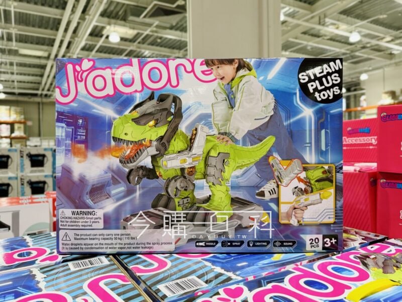新品情報連結 