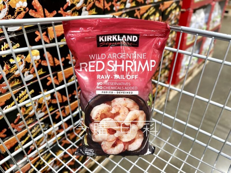 新品情報看這裡 