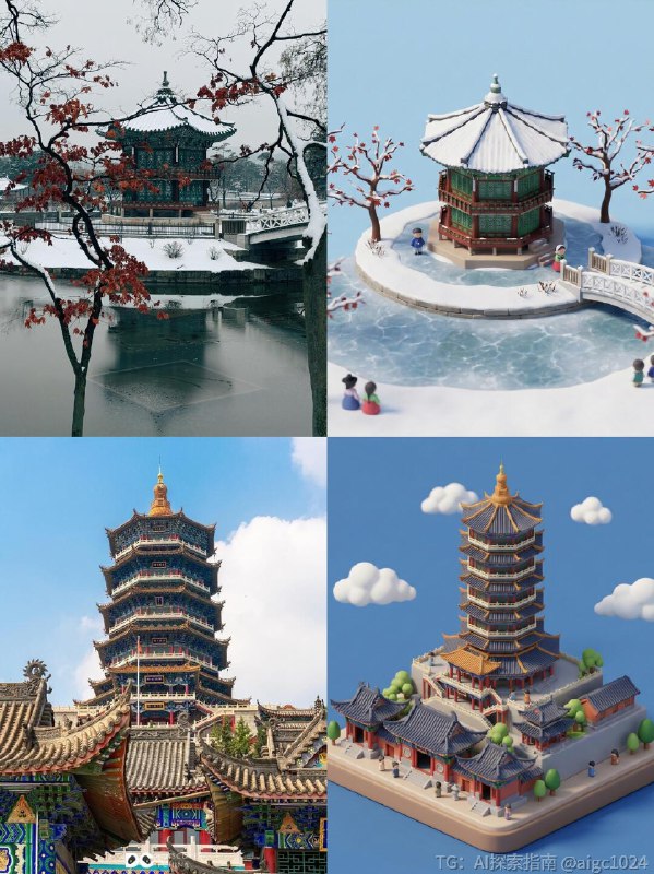 【转3D速成公式，三分钟拆解教程】以立体3D模型风格为例，[种草R]速成公式：参考提示词+gemini或者GPT+nano banana详细思路：通常我们遇到不错的风格效果，一种是像之前那样已有参考图片进行处理