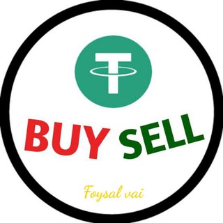 Income bangla buy/sell group