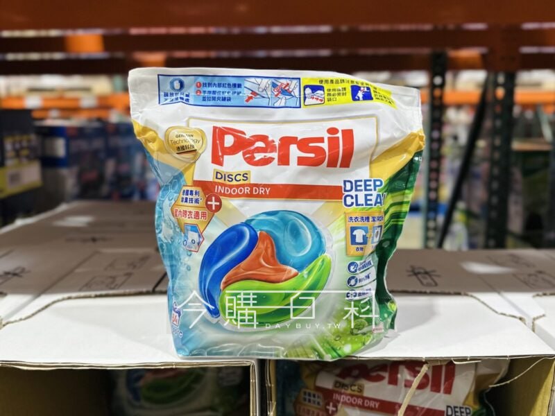 優惠情報連結 