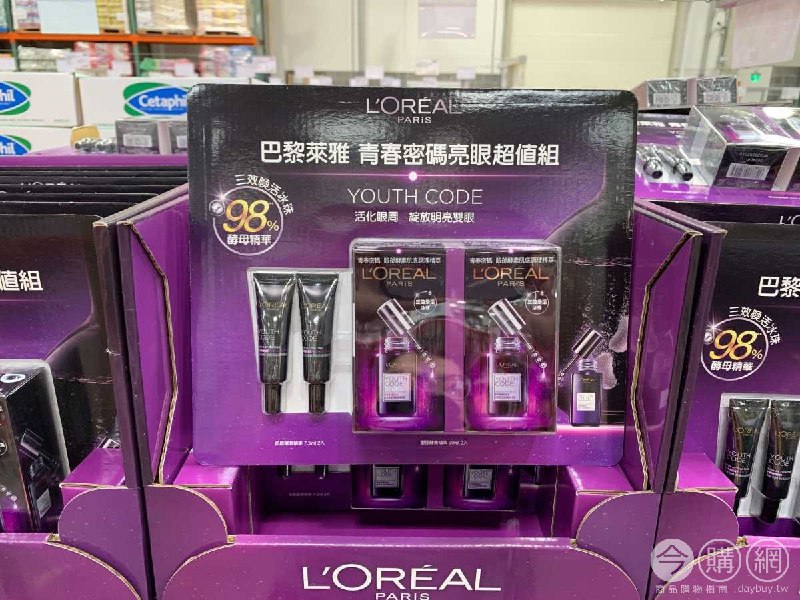 #Costco好市多7月新品通知L'OREAL 巴黎萊雅眼部精華組 #127229