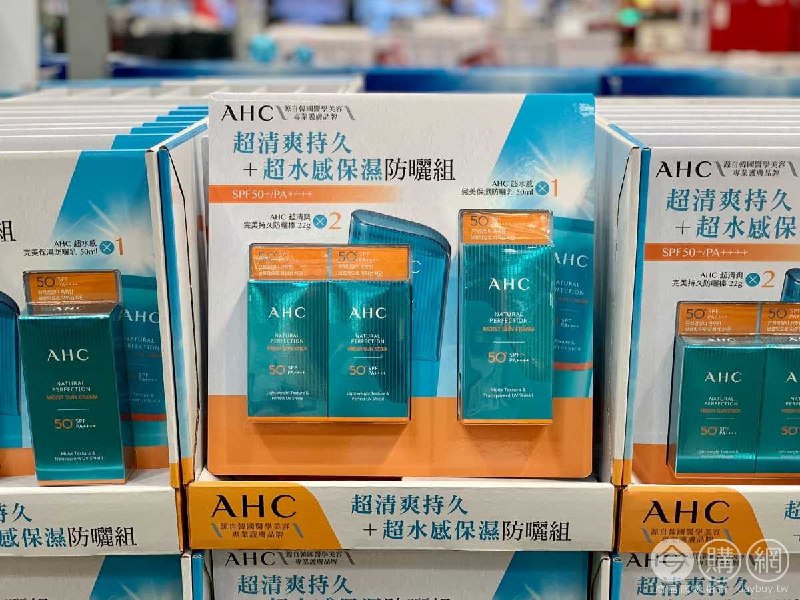 #Costco好市多06月新品通知AHC 超清爽完美持久防曬組 #130679