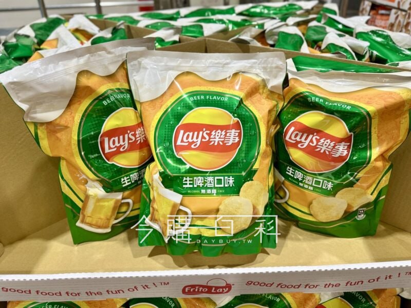 新品情報看這邊 