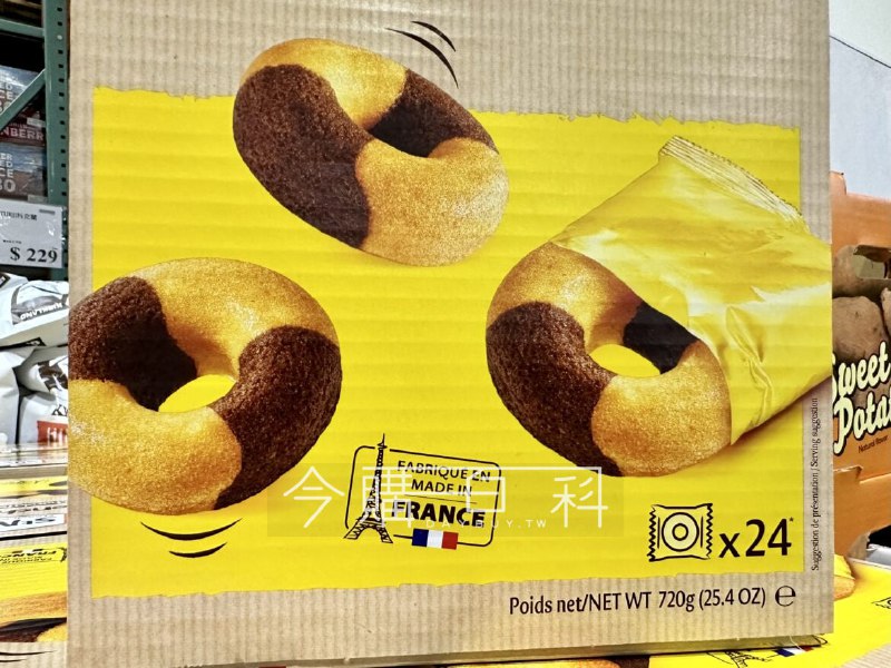新品情報看這邊 
