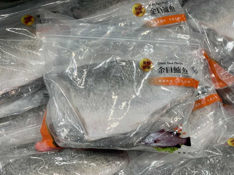 #Costco好市多06月新品通知冷凍金目爐魚排 #505188