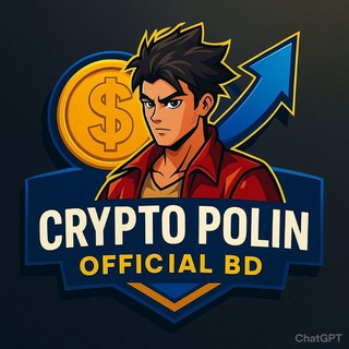 Telegram profile photo for 𝘾𝙍𝙔𝙋𝙏𝙊 𝙋𝙊𝙇𝙄𝙉 𝙊𝙁𝙁𝙄𝘾𝙄𝘼𝙇