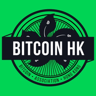 Bitcoin Hong Kong Global News 香港比特幣環球新聞 Telegram Group Link