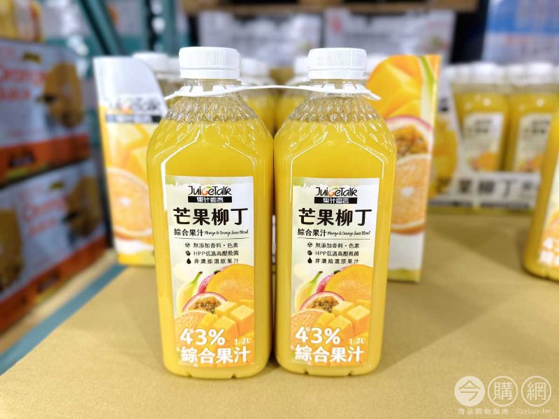 價格完整情報 