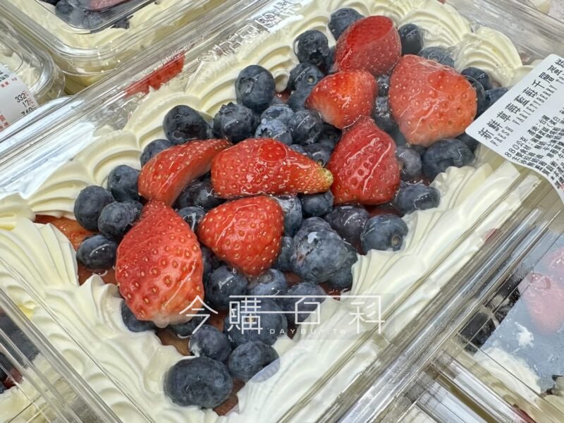 優惠情報看這裡 