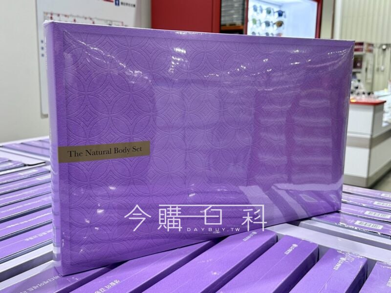 優惠情報連結 