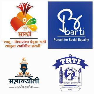 TRTI BARTI ARTI POLICE BHARTI