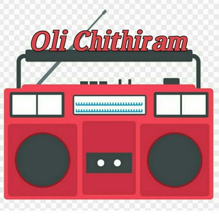 📻 ஒலிச்சித்திரம் Telegram Group Link