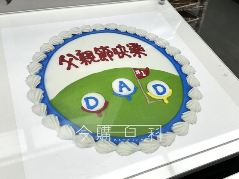商品情報連結 