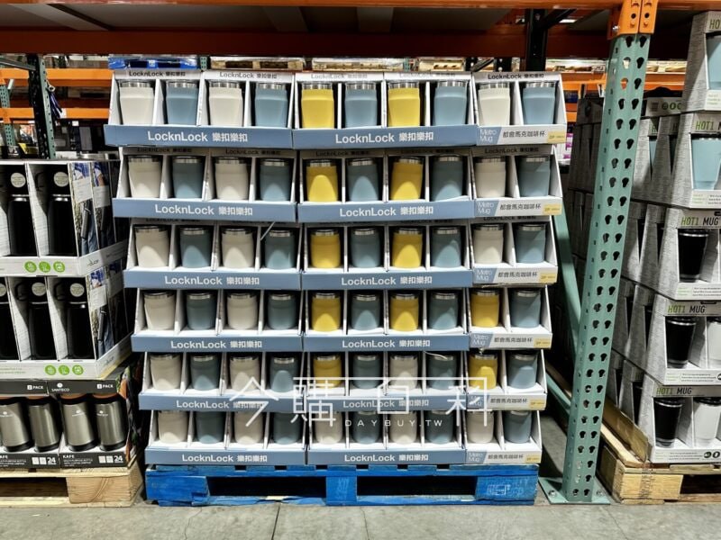 新品情報看這裡 