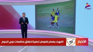ALAhad TV - ערוץ אל אהד