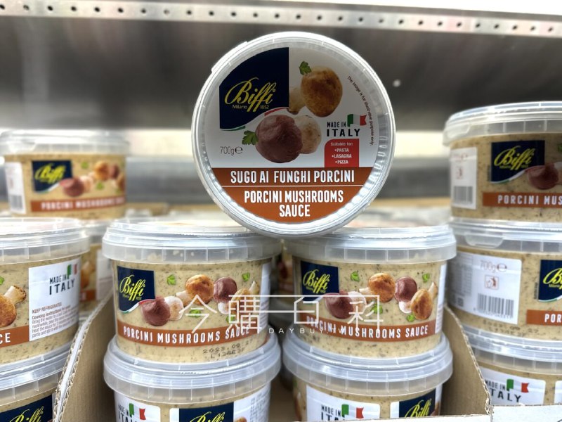 新品完整情報 