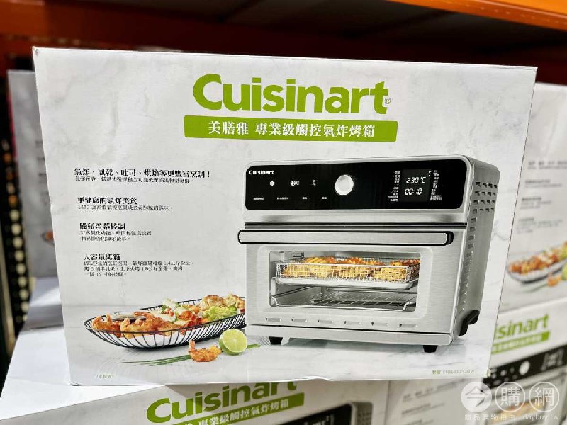 完整情報 