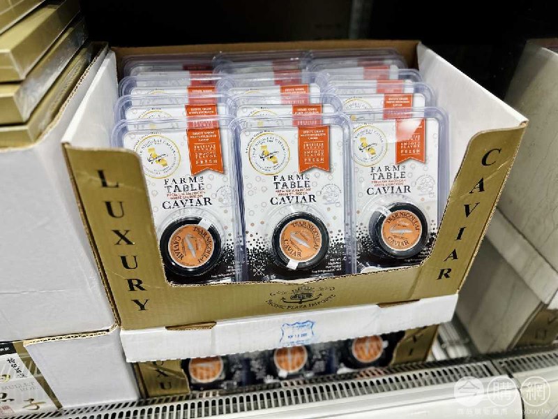 完整情報 