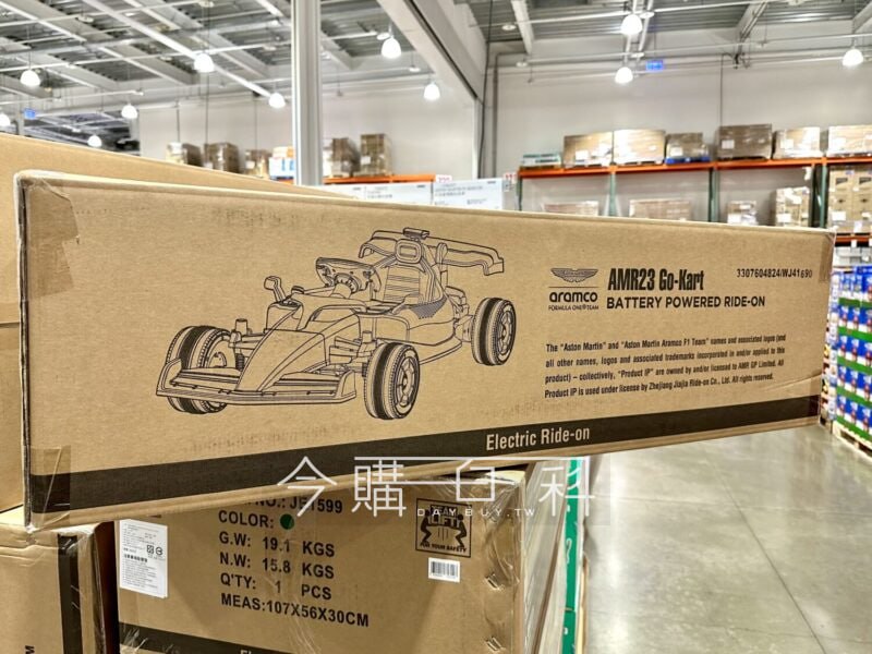 新品情報連結 