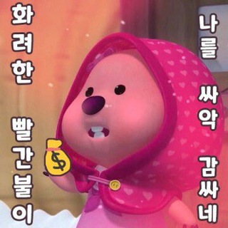Block Alliance - 공개 대화방 Telegram Group Link