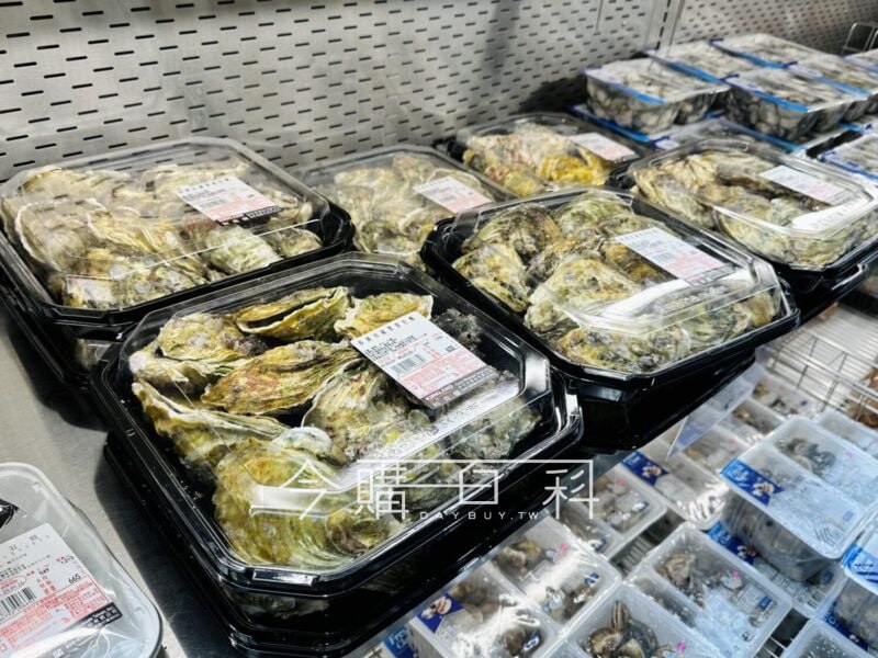新品情報連結 