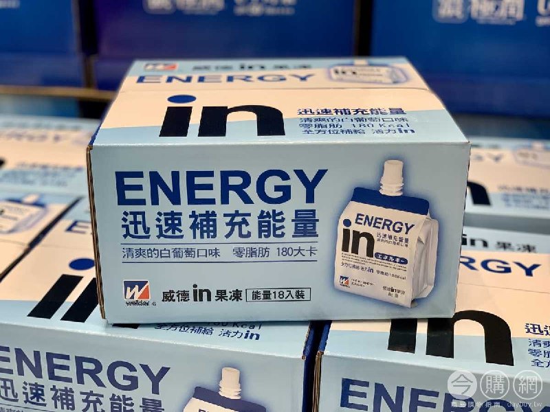 110/08/04 Costco新商品通知WEIDER 森永威德清涼能量果凍飲 #107056