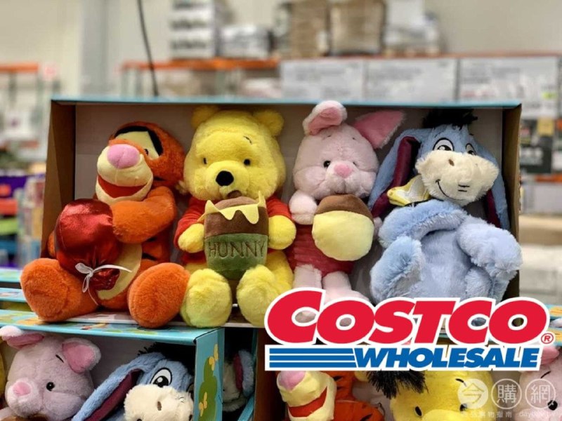 Costco新上架 維尼與好友絨毛玩偶 ，一次四隻!!新品情報連結 