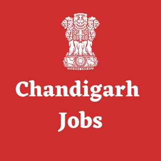 Chandigarh Government Jobs Alert Telegram Group Link