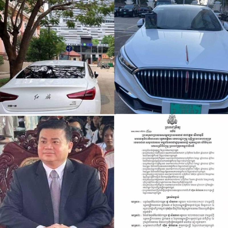 🅥 东南亚新闻: 柬埔寨一名外交官失联?官方:因为涉网络诈骗已被逮捕!柬媒报道,此前被家属报案失联的柬埔寨外交部官员托萨朗,已被柬埔寨反腐委(ACU)带走接受调查。ACU主席翁仁典昨晚证实,托萨朗因涉嫌网络诈骗犯罪正在接受审讯。托萨朗已供认非法盗取并使用了6