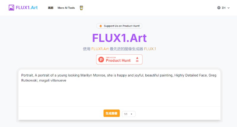 🗣FLUX1.Art：一个免费的AI画图网站，不需要登录，提供无限的使用次数🏷标签：#网站 #AI #AI画图 #图像生成👉链接：