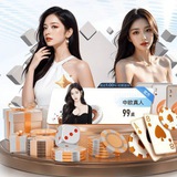 新盛娱乐/实体平台/金沙娱乐/腾龙娱乐/华纳万宝路