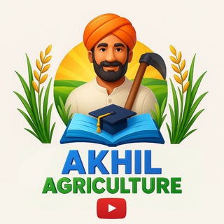 B.Sc Agriculture 3 Year 📚 Telegram Group Link
