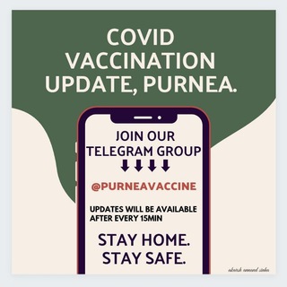 Purnea-Vaccination💉 Telegram Group Link