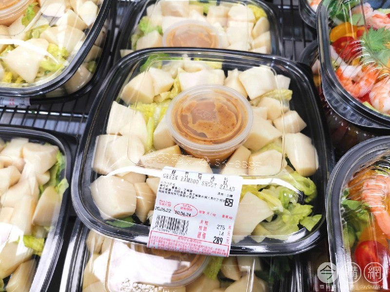 #Costco好市多6月新品通知綠竹筍沙拉 #100899