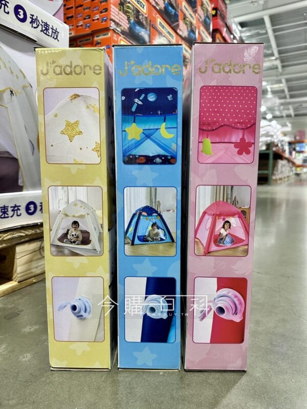 新品情報連結 