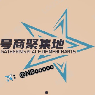 TG万人交流群